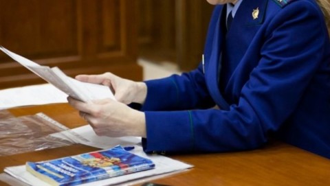 Прокуратурой Путятинского района  выявлены нарушения при реализации мероприятий, направленных на формирование «доступной среды» для инвалидов