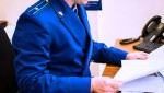 Житель районного центра предстанет перед судом за угрозу убийством